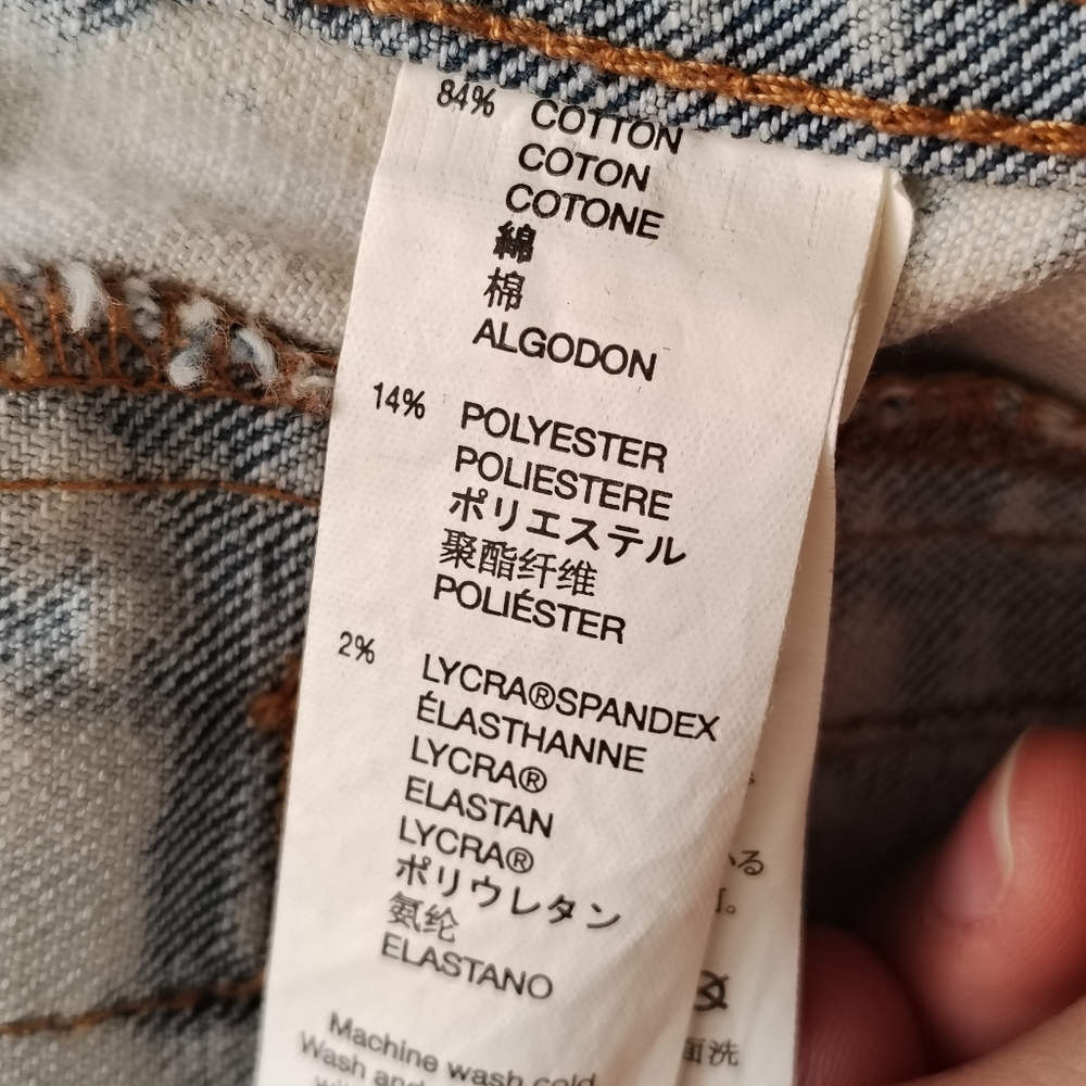 GAP Light Wash Blue/White Denim Jacket Size S – Like New - Picture 9 of 9